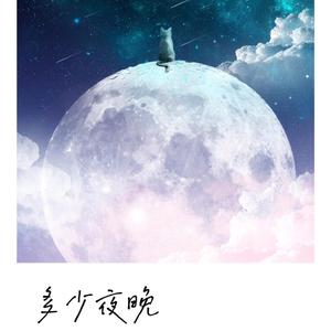 欧亚少女重口味
