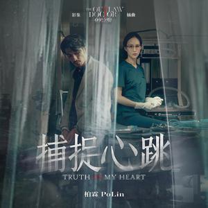 欧亚少女重口味
