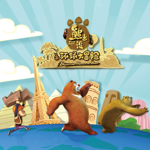 欧亚少女重口味
