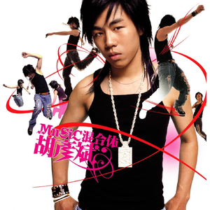 欧亚少女重口味
