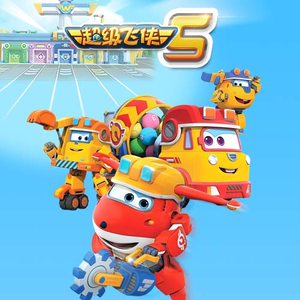 欧亚少女重口味
