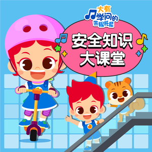 欧亚少女重口味
