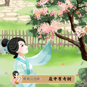 欧亚少女重口味
