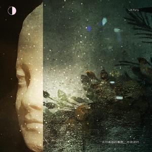 欧亚少女重口味
