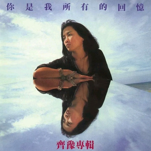 欧亚少女重口味
