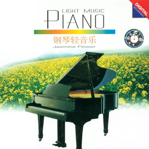 欧亚少女重口味
