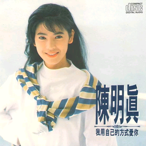 欧亚少女重口味
