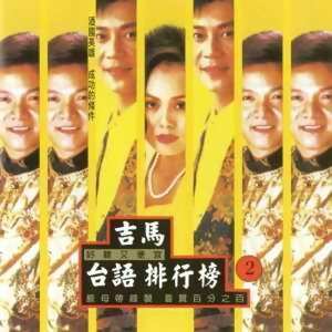 欧亚少女重口味
