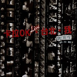 欧亚少女重口味
