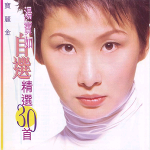 欧亚少女重口味
