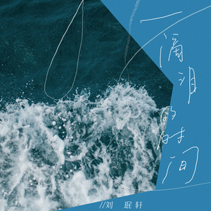 欧亚少女重口味
