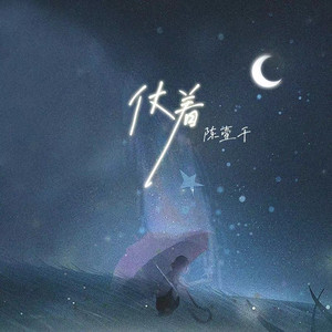 欧亚少女重口味
