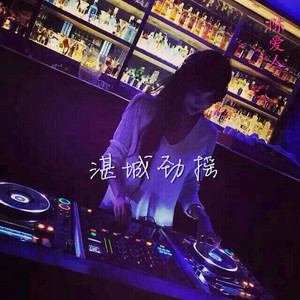 欧亚少女重口味
