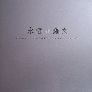 欧亚少女重口味
