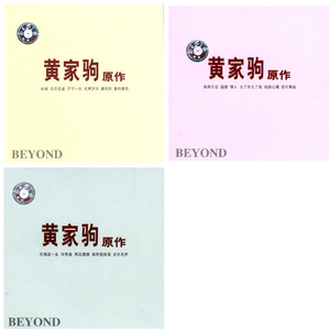 欧亚少女重口味
