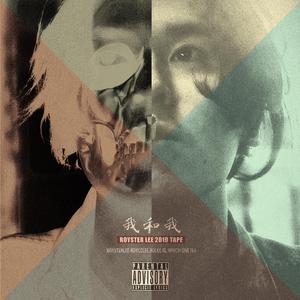 欧亚少女重口味
