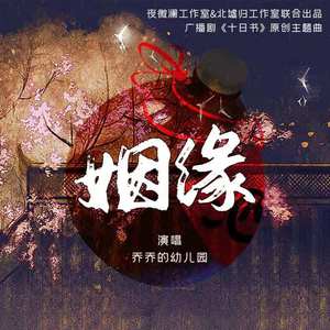 欧亚少女重口味
