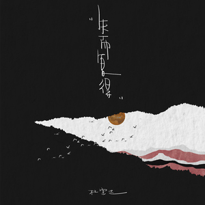 欧亚少女重口味
