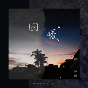 欧亚少女重口味
