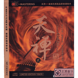 欧亚少女重口味
